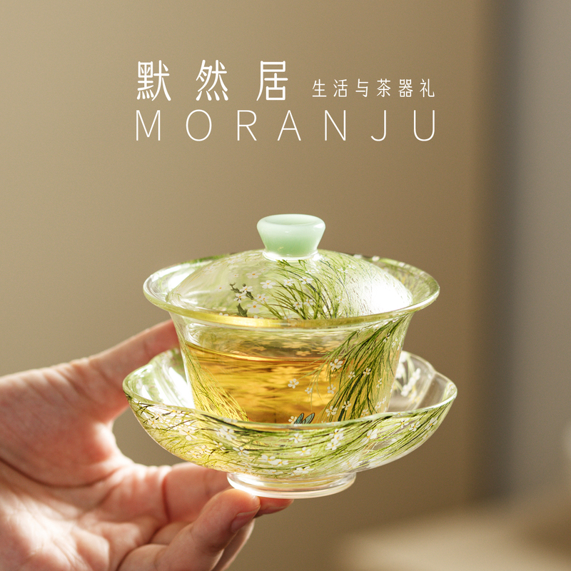 Glass Three-Piece Set with Lid, High-End Household Handmade Transparent Tea Bowl with Lid, Tea Pot, Tea Cup, Kung Fu Tea Set Glass Three-Piece Set with Lid, High-End Household Handmade Transparent Tea Bowl with Lid, Tea Pot, Tea Cup, Kung Fu Tea Set