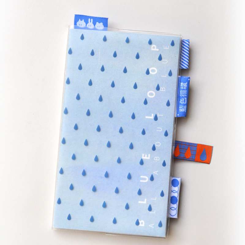Korean-Style Blue Loop Blue Spiral-Bound Notebook, High Aesthetic Value, ins Style, A6 Student Notebook, Journal, Planner Korean-Style Blue Loop Blue Spiral-Bound Notebook, High Aesthetic Value, ins Style, A6 Student Notebook, Journal, Planner