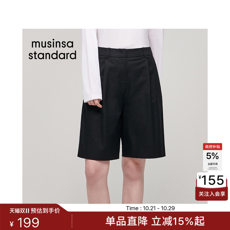 Korean Brand 26 New Women's Wide-Leg Cotton Bermuda Shorts Musinsa Standard Korean Brand 26 New Women's Wide-Leg Cotton Bermuda Shorts Musinsa Standard