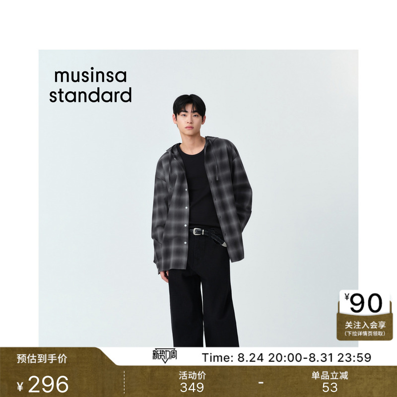 Korean 26 Summer Men's New Fashion Versatile Loose Plaid Long-Sleeve Shirt Musinsa Standard Korean 26 Summer Men's New Fashion Versatile Loose Plaid Long-Sleeve Shirt Musinsa Standard