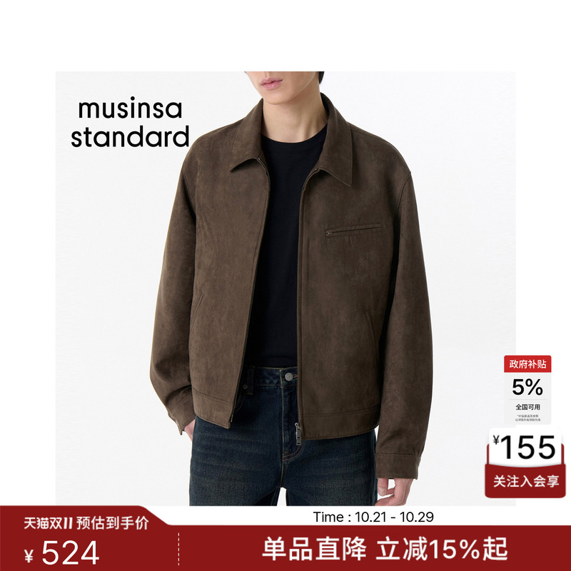 Korean 26 Autumn/Winter New Men's Synthetic Suede Work Jacket Musinsa Standard