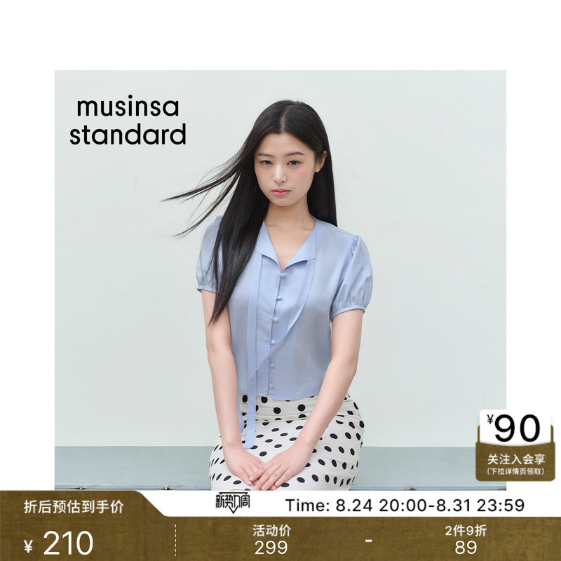 Korean 26 Summer New Women's Casual Retro Style Ribbon Doll Sleeve Shirt Musinsa Standard