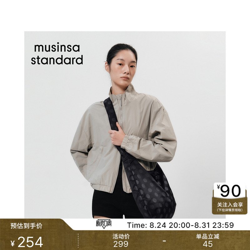 Korean 26 Summer Women's New Fashion Polka Dot Crossbody Casual Bag Musinsa Standard
