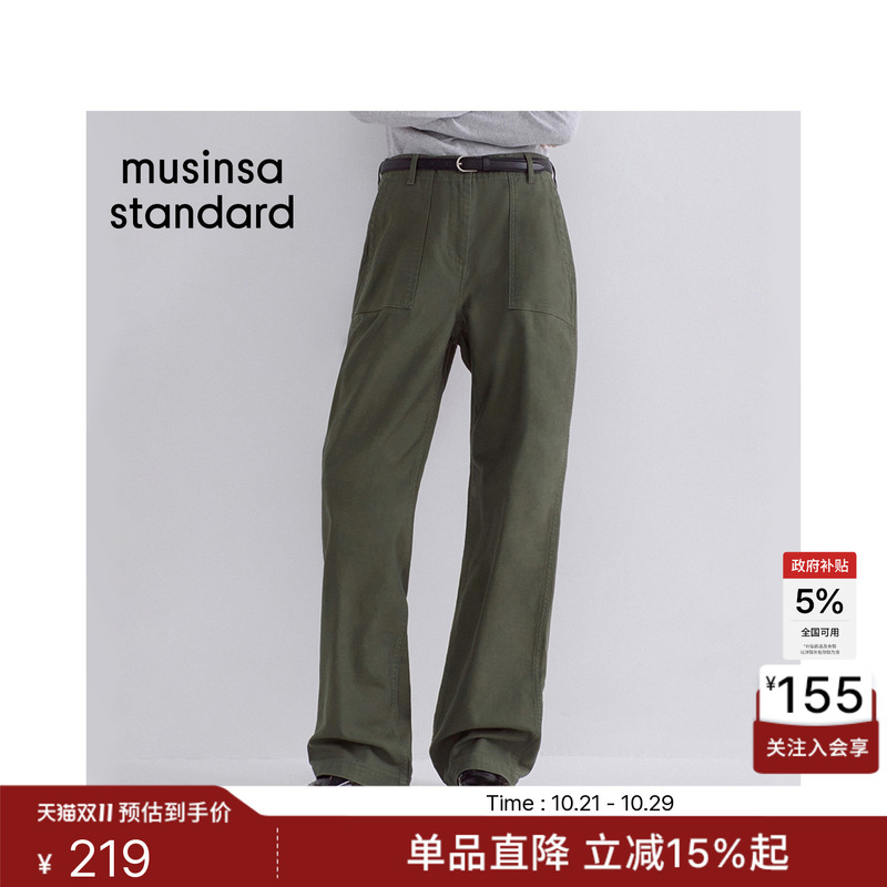 Korean Autumn and Winter Casual Women's Fashion High-Waisted Slimming Straight-Leg Casual Pants Long Pants Musinsa Standard Korean Autumn and Winter Casual Women's Fashion High-Waisted Slimming Straight-Leg Casual Pants Long Pants Musinsa Standard
