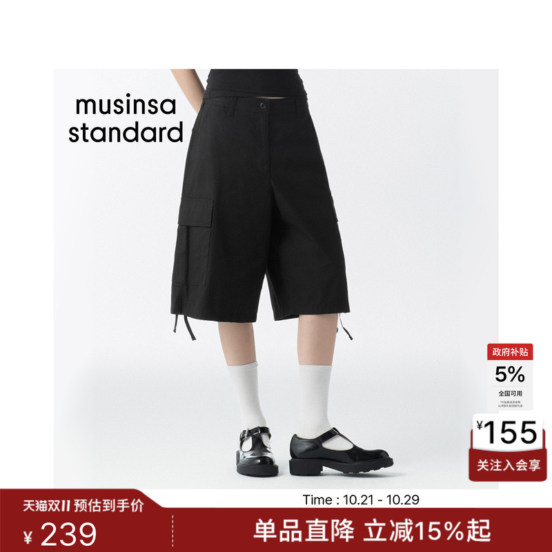 Korean Brand 26 New Women's Loose Workwear Bermuda Shorts Musinsa Standard
