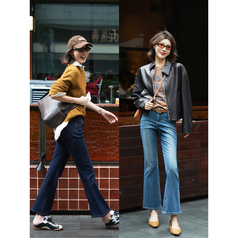 Choumei Home Autumn and Winter Lyocell Nine-Point Four-Way Stretch Flared Jeans