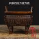 Antique literary play pure copper four-legged square tripod p Wanshengding incense burner to attract wealth and prosperity for thousands of years retro living room office place