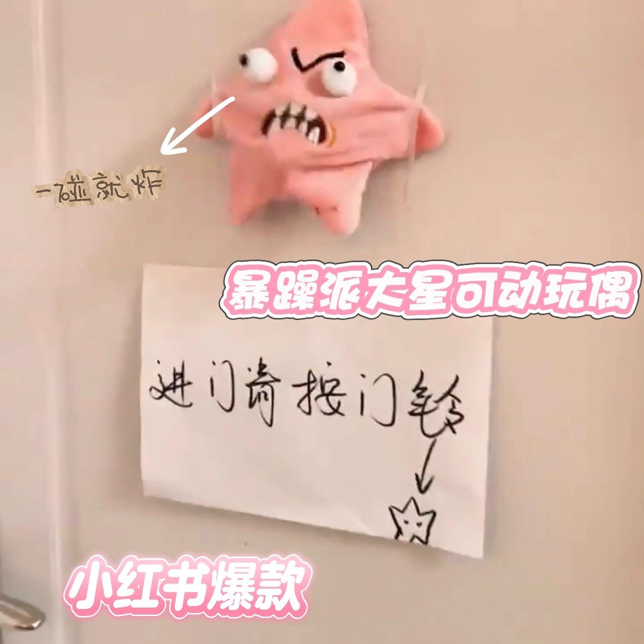 艾拉·莱文- Wikiwand, image size:1290x1290