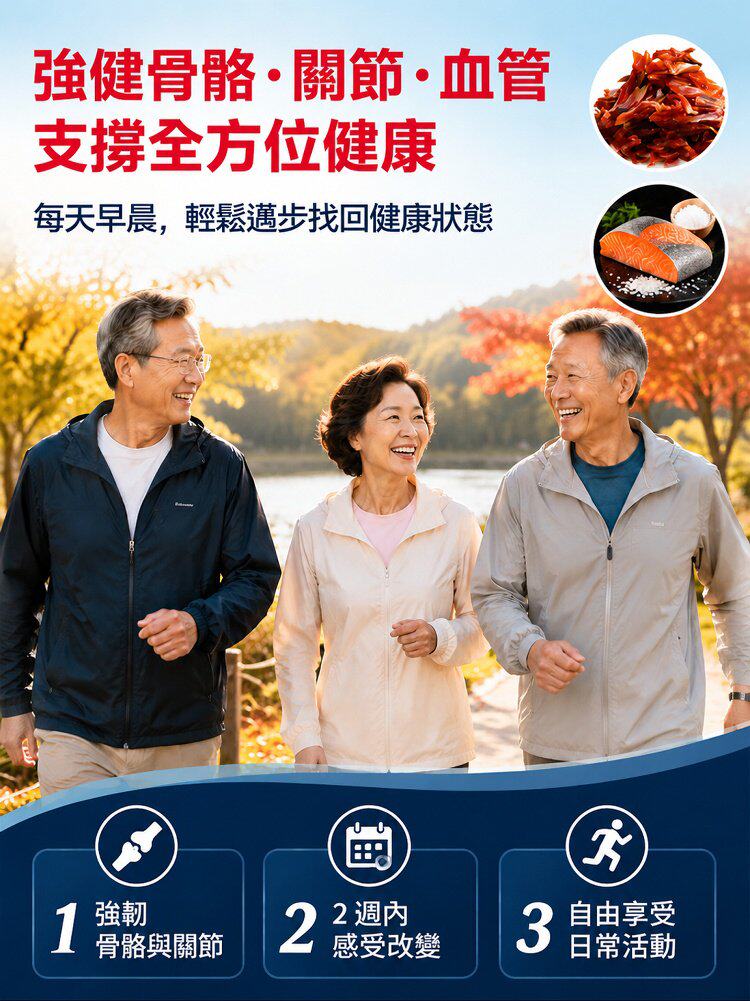 详情14.jpg