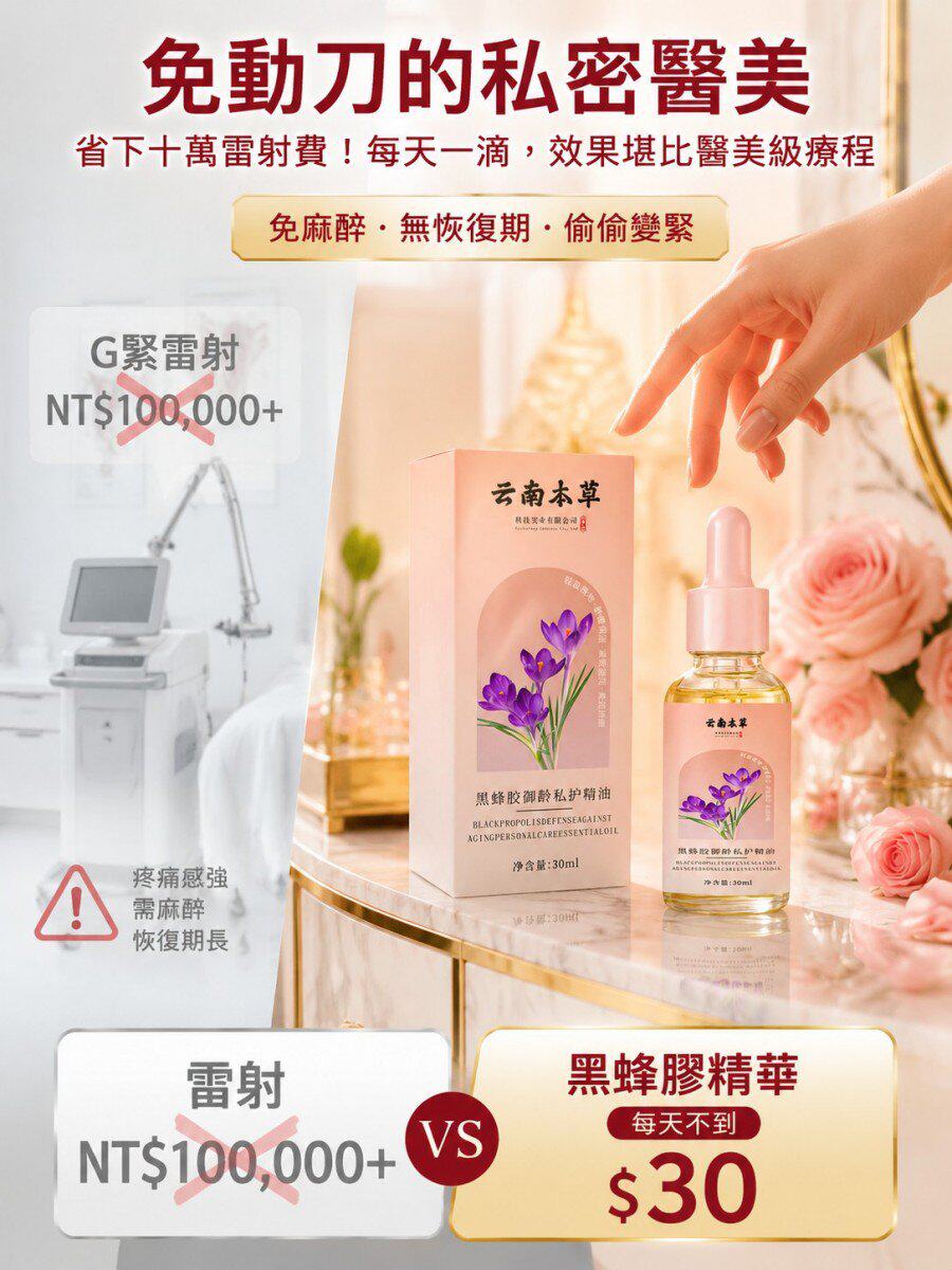 详情13.jpg