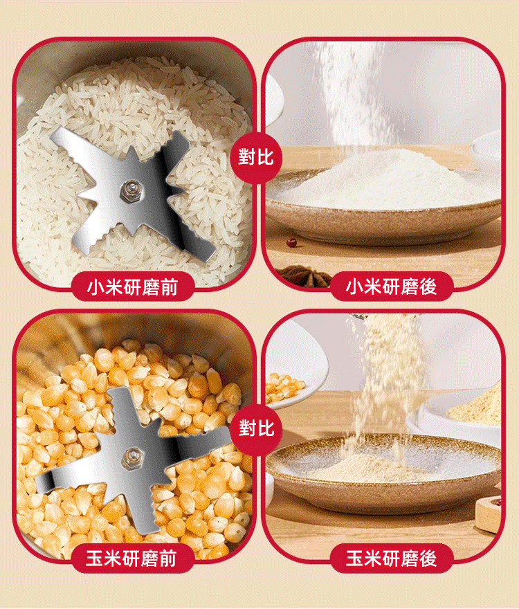 详情05.gif