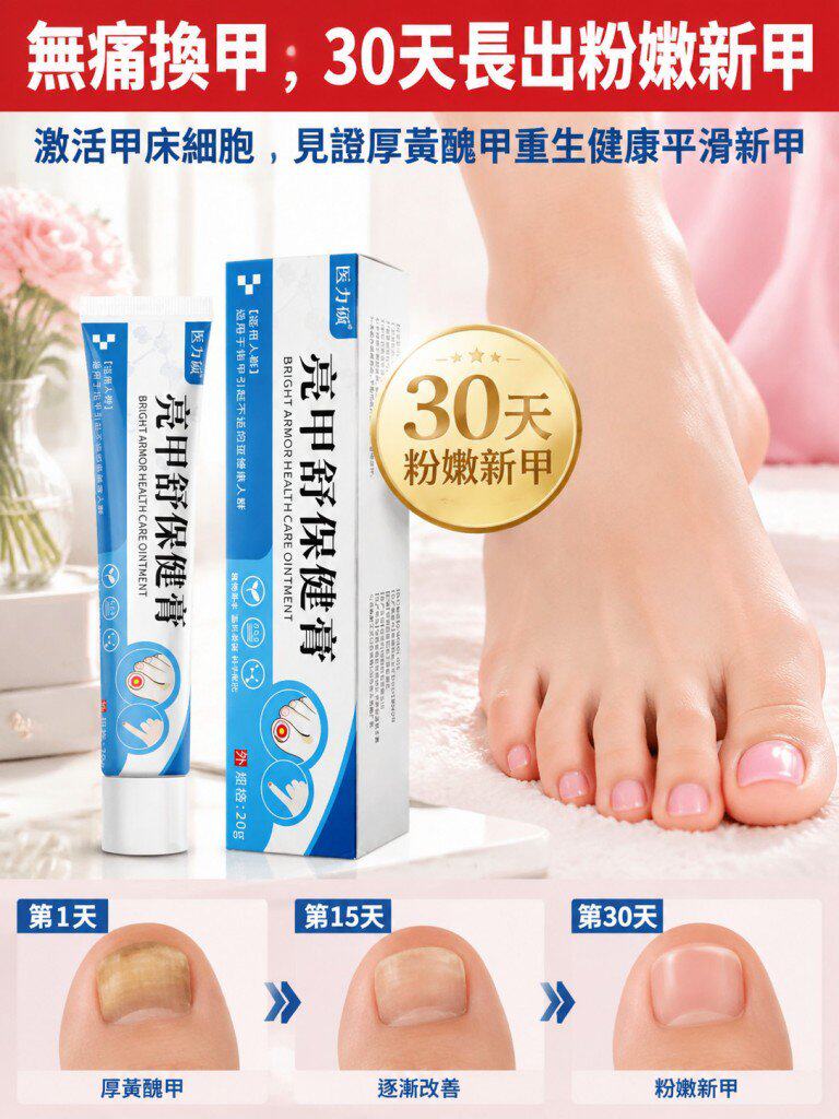 详情11.jpg