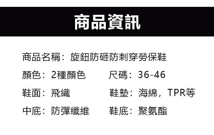 详情40.jpg