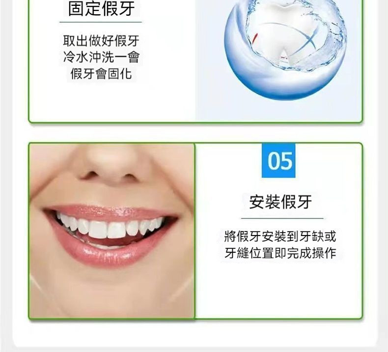 详情25.jpg