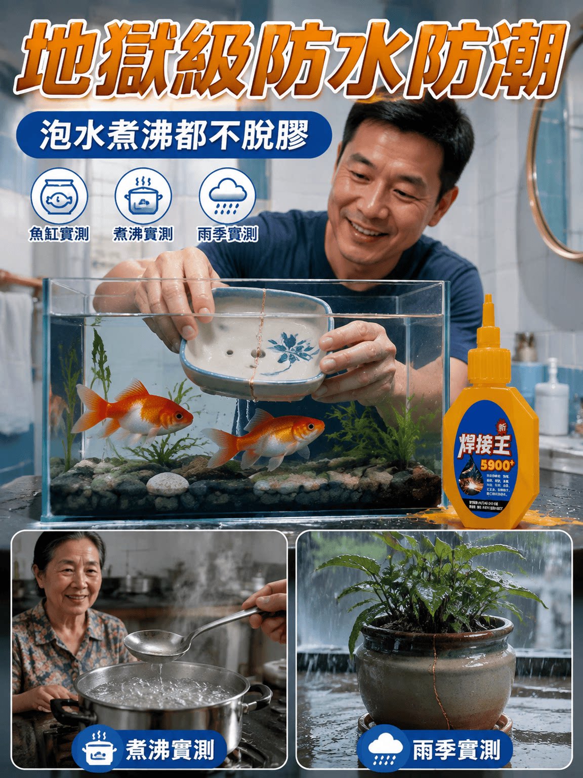 详情12.png