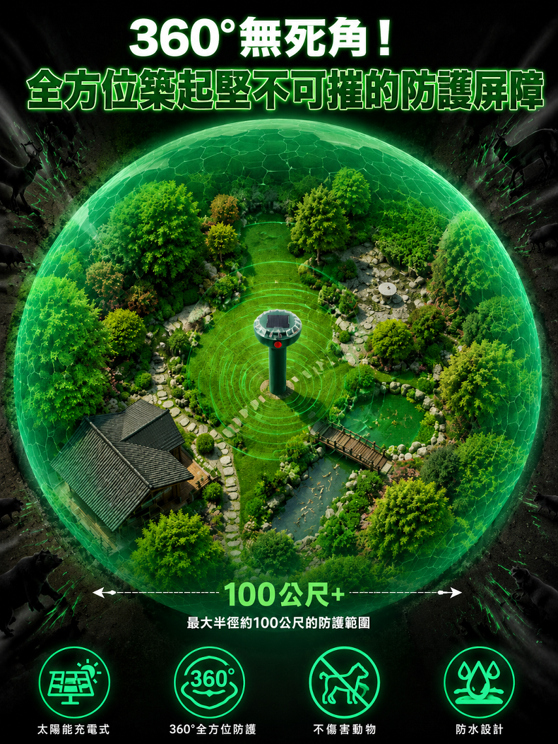 20260602_172843_094.png