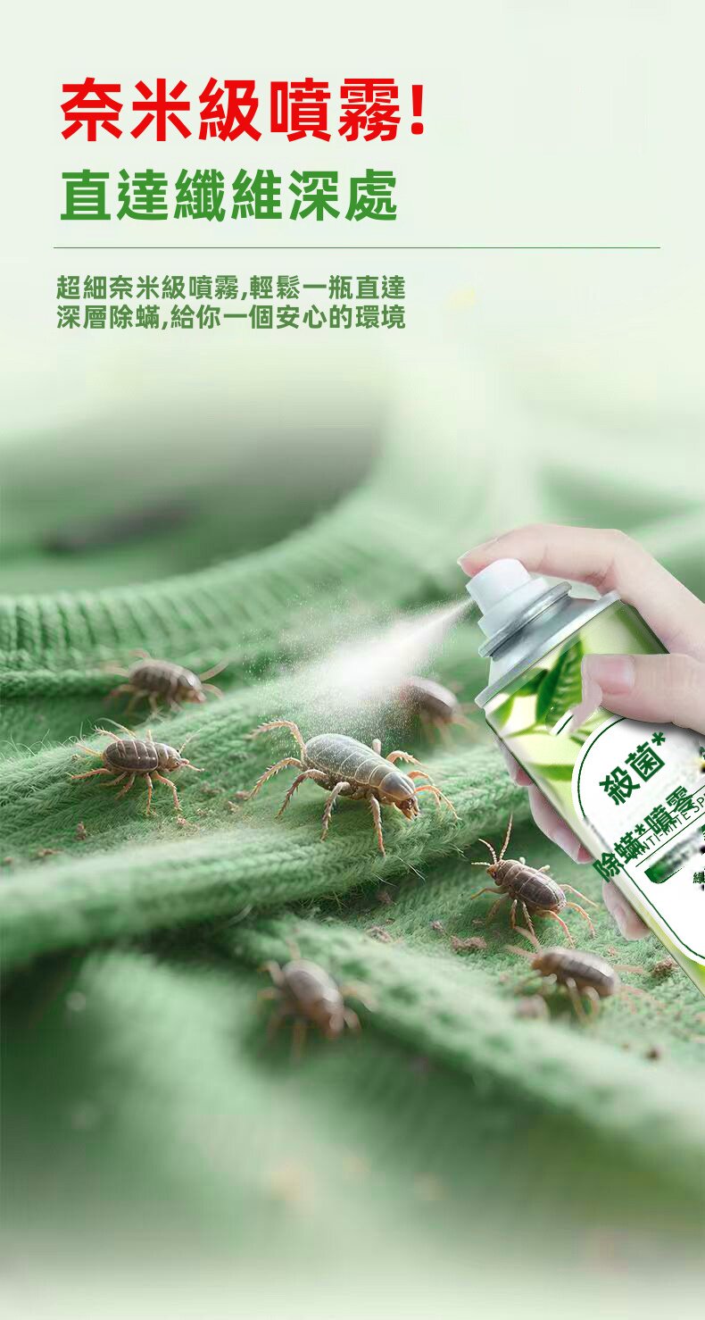 20260720_150205_045_副本.jpg