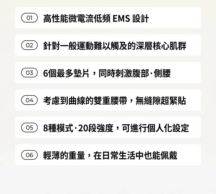 详情11.png