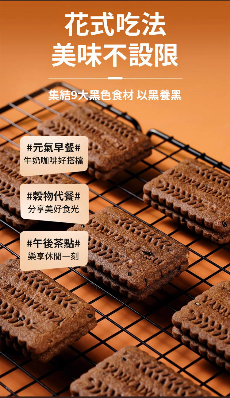 详情12.jpg