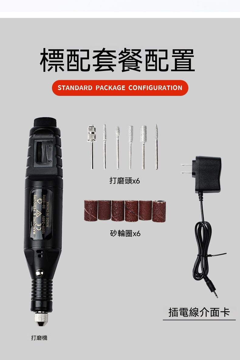 详情10.jpg