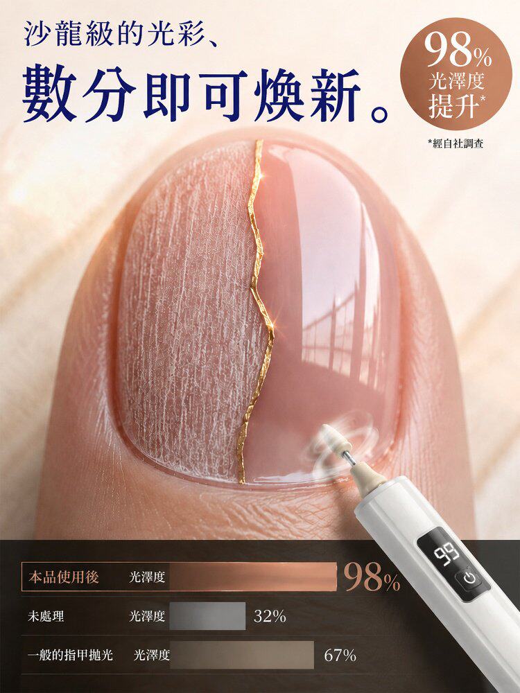 详情11.jpg