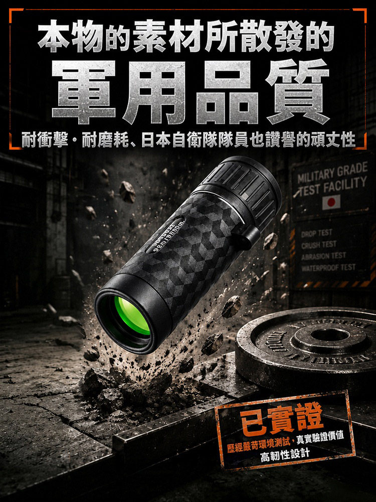 详情12.jpg