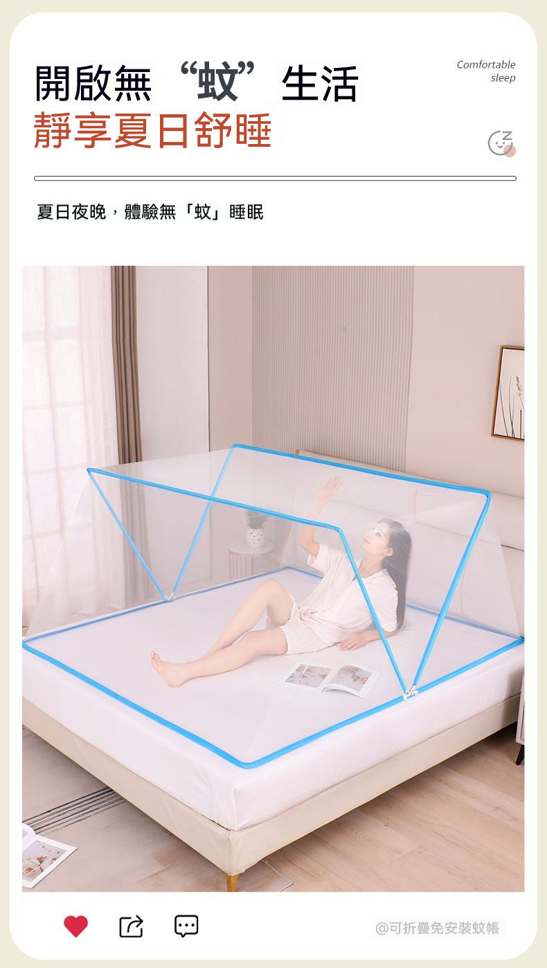 202504231615126470.jpg