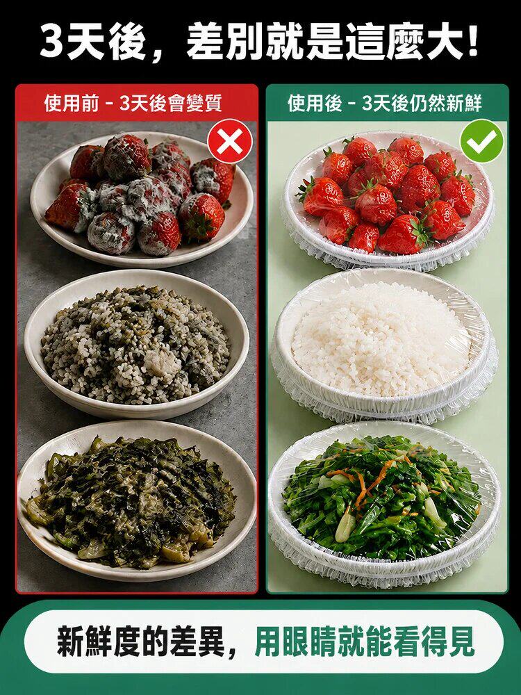 详情14.jpg
