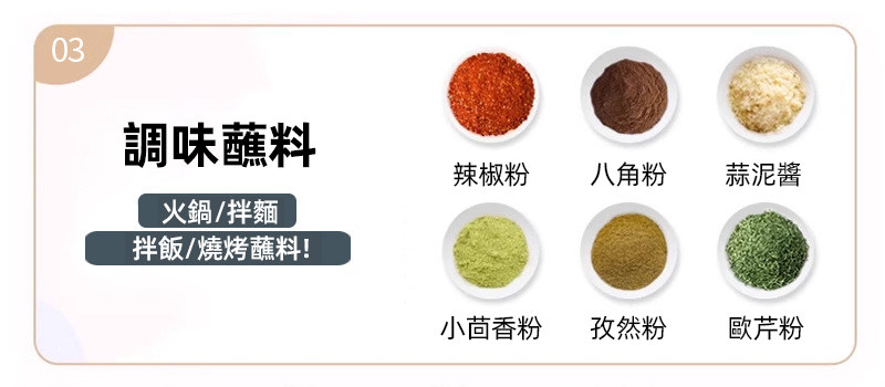详情07.jpg