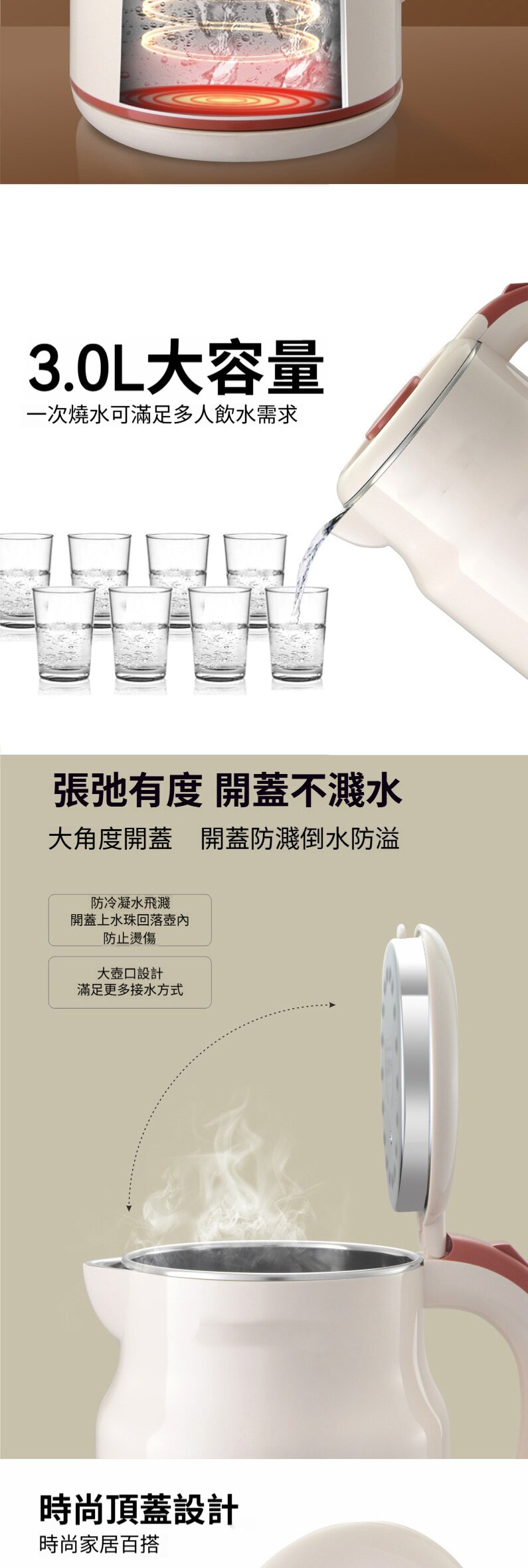 20260717_145612_010_副本.jpg