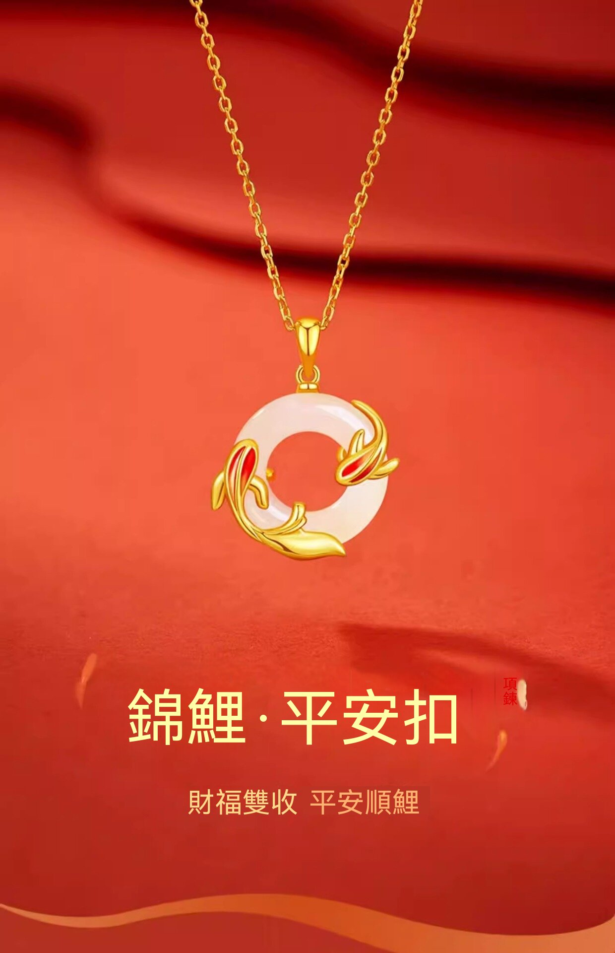 详情_001.jpg