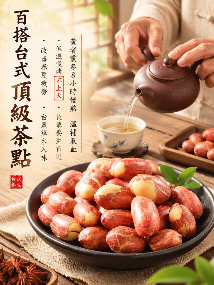 详情13.jpg