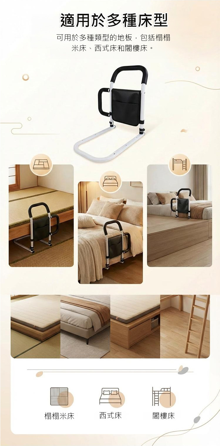 详情06.jpg