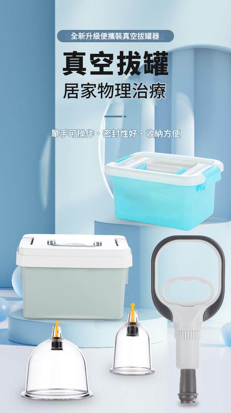 fee6fb32fc964b529b50ee82d203b127_hanxiangbs1766135.jpg