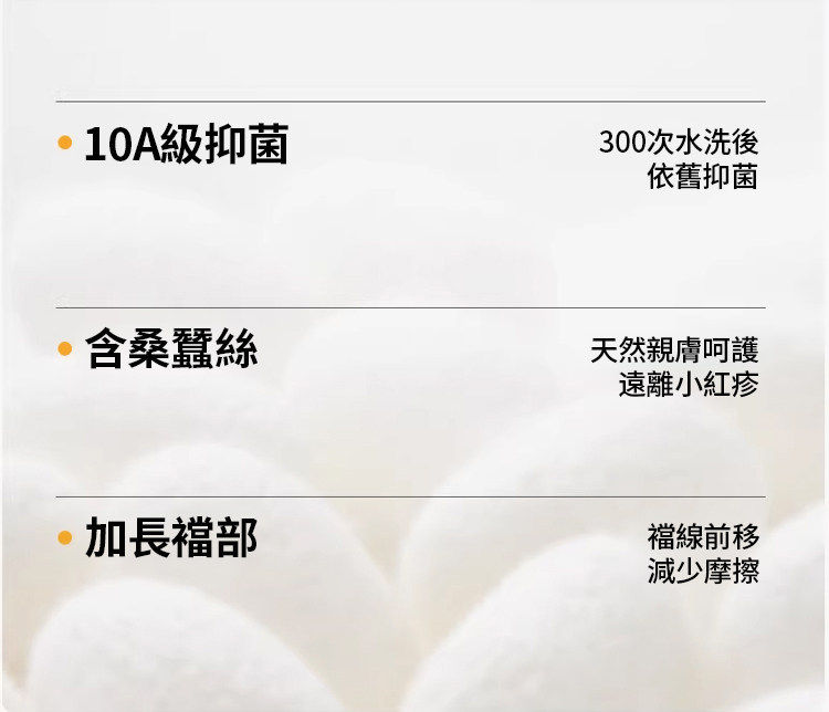 详情15.jpg