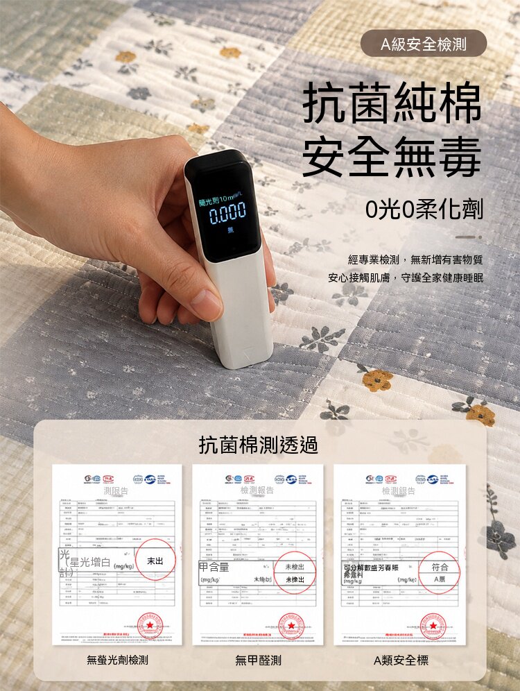 详情13.jpg