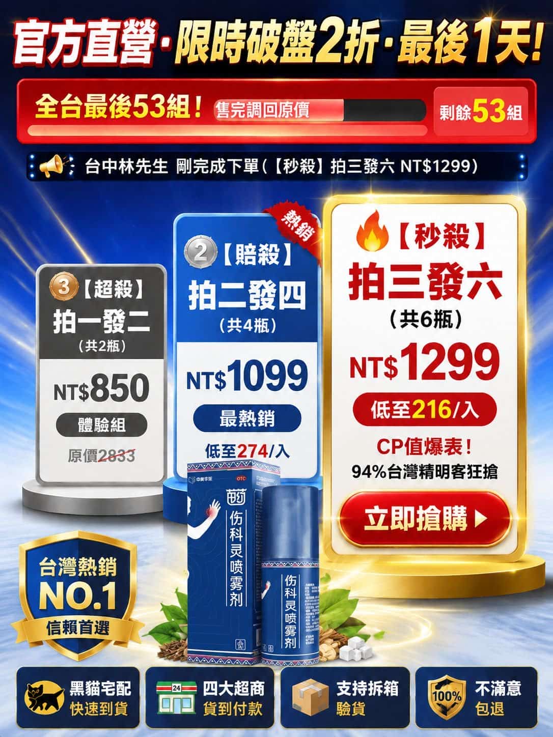 详情01.jpg