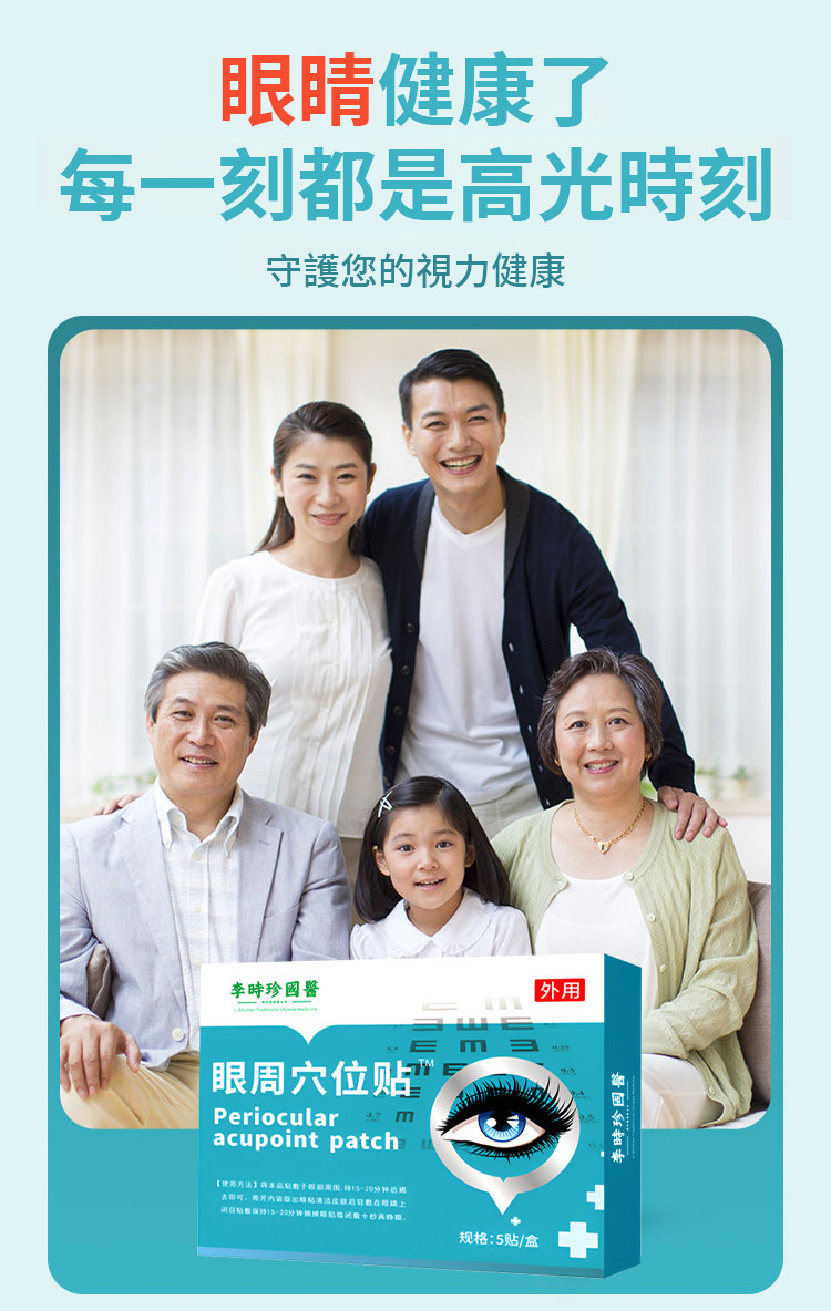 详情03.jpg