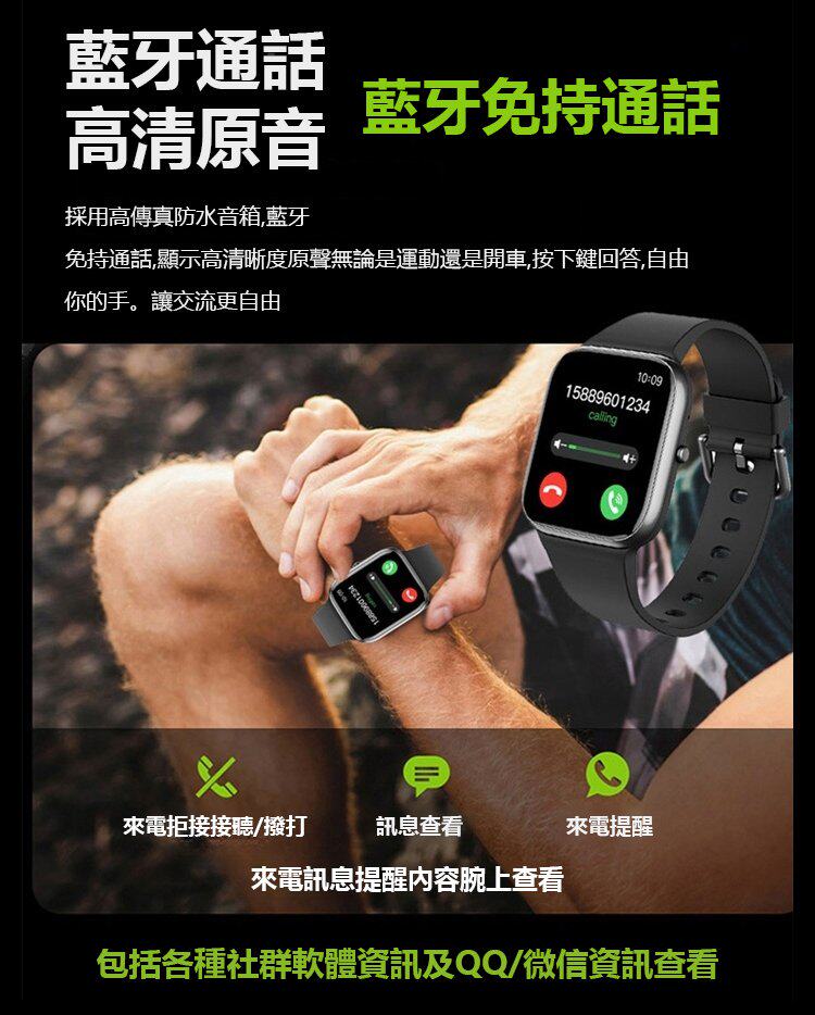 详情24.jpg