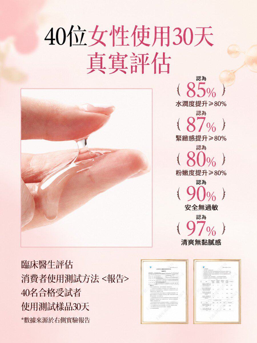 详情05.jpg