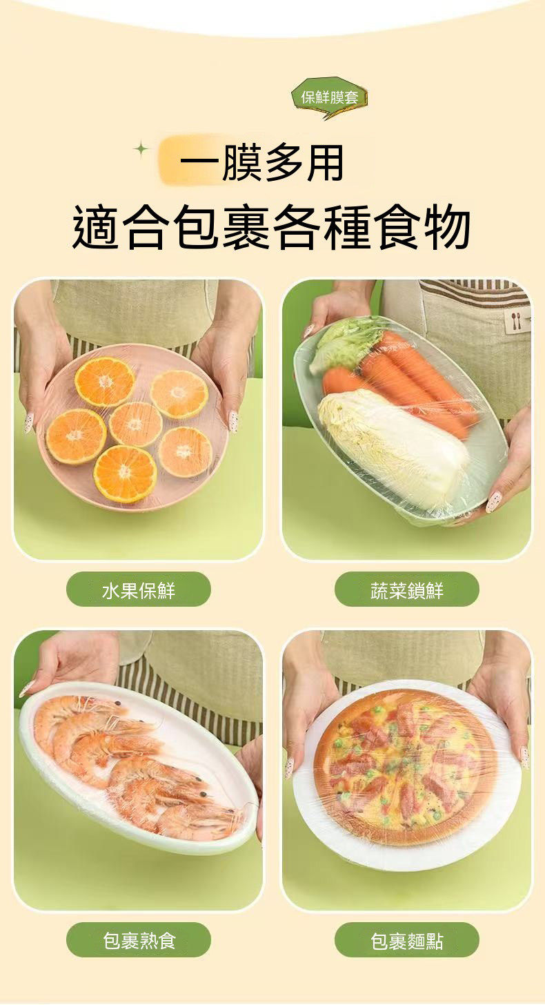 详情08.jpg