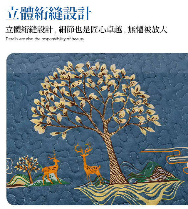详情07.jpg
