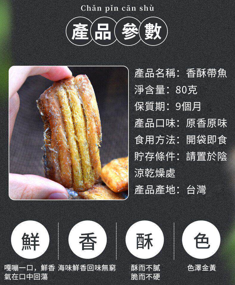 DM_20250614114931_028.jpg