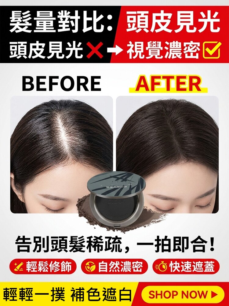 20260705_111736_031_副本.jpg