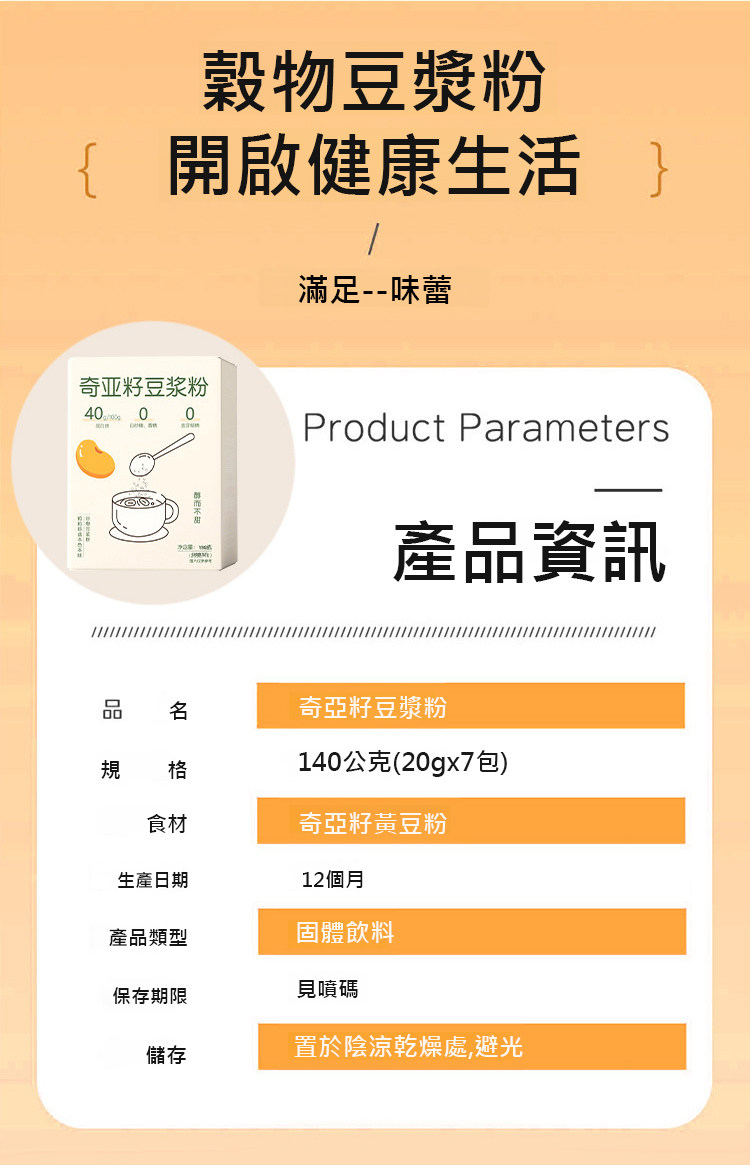 详情05.jpg