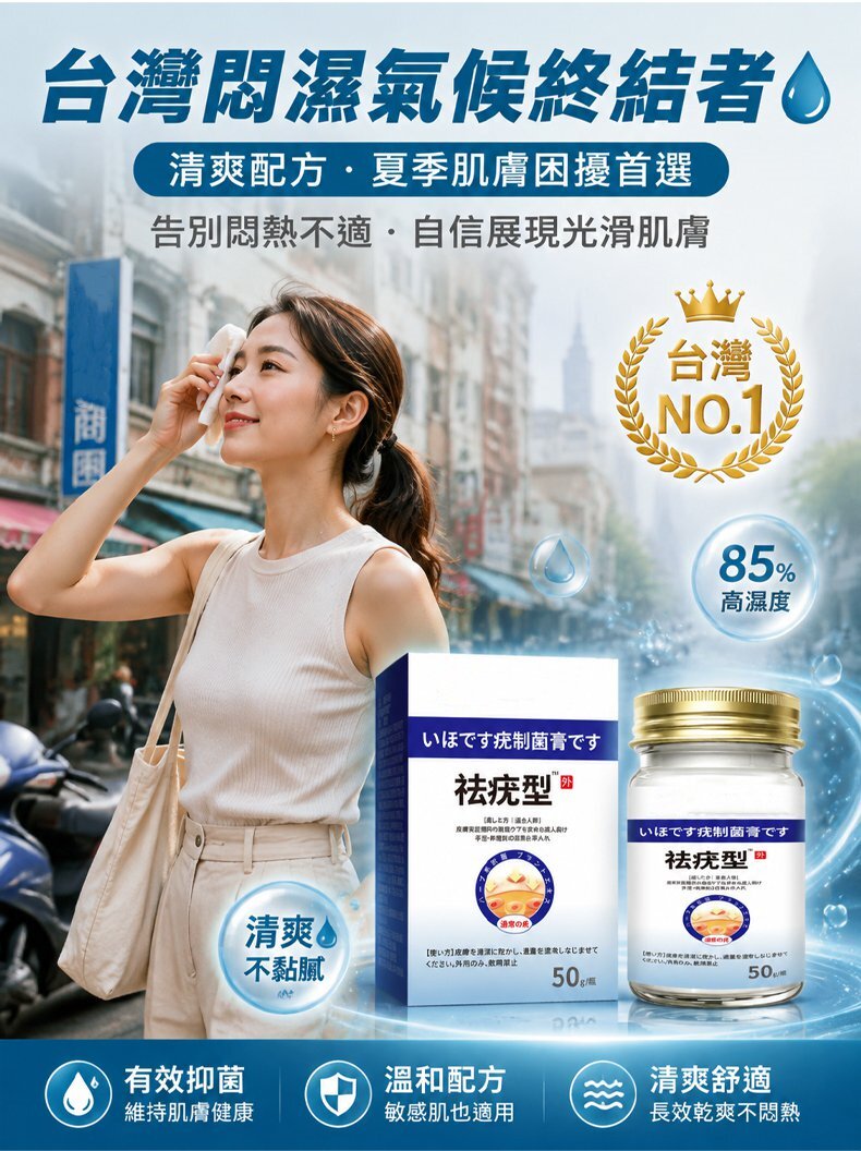 详情_011.jpg