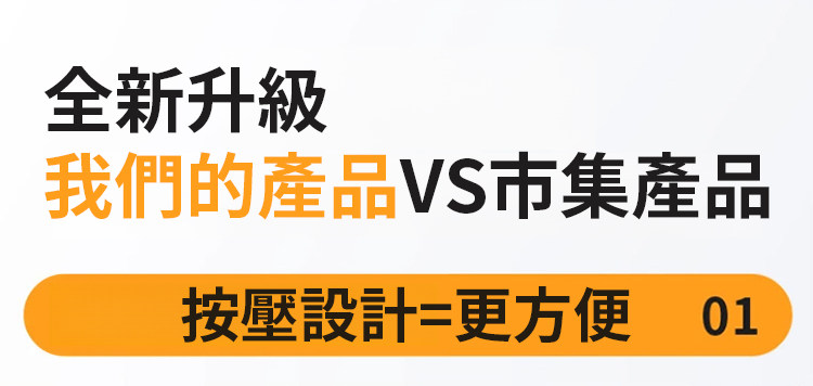 详情10.jpg