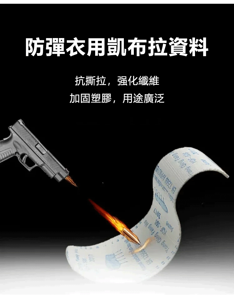 详情15.gif