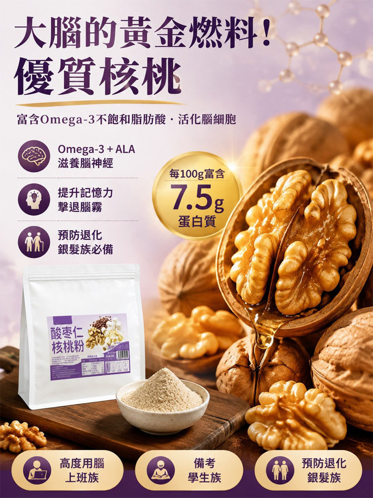 详情06.jpg