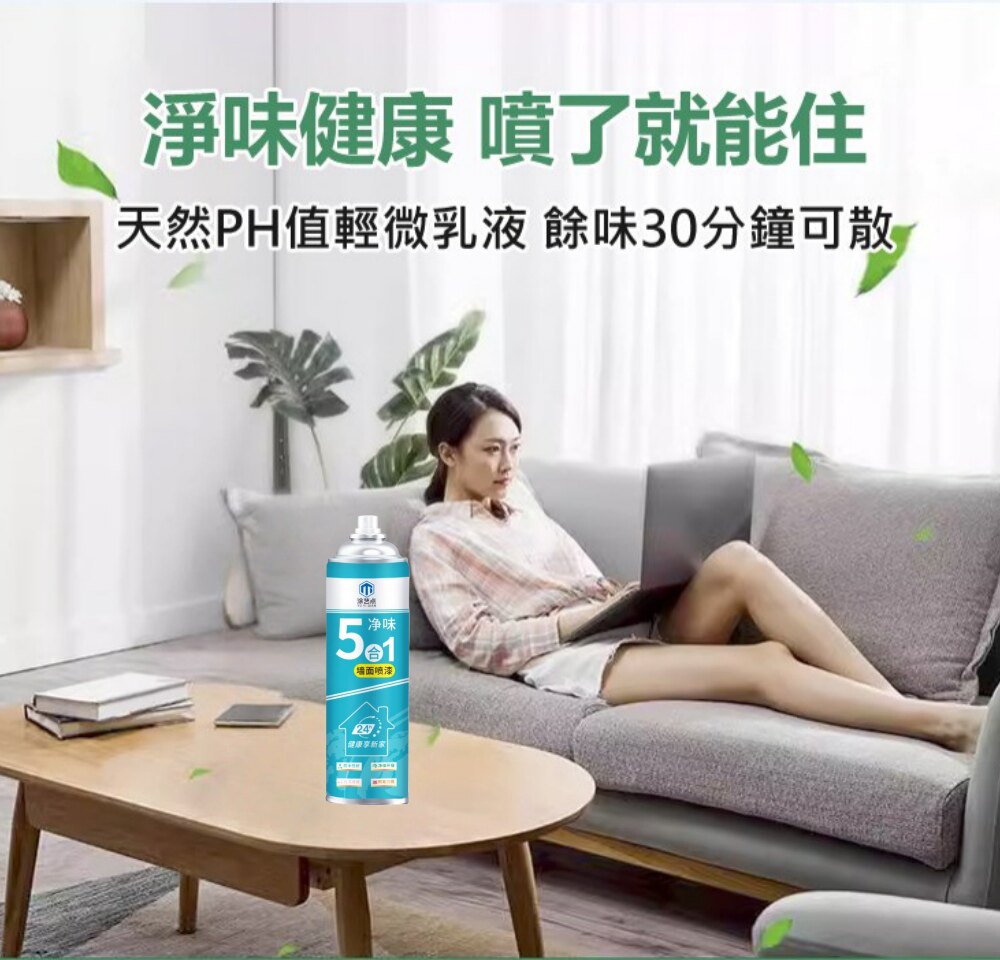 详情09.jpg